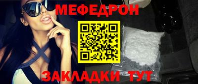 хмурый Анжеро-Судженск