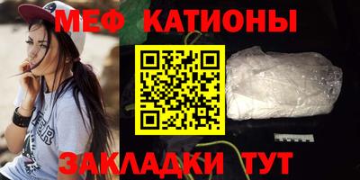 каннабис Ярославль