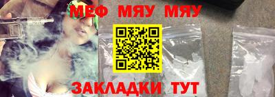 каннабис Ярославль