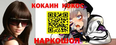 каннабис Ярославль