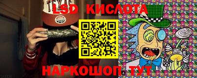 хмурый Анжеро-Судженск