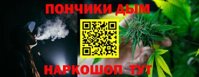 стафф Янаул