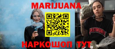 мдма Анапа