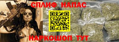 хмурый Анжеро-Судженск