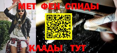 хмурый Анжеро-Судженск