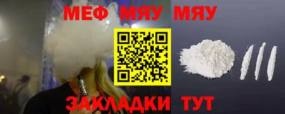 хмурый Анжеро-Судженск